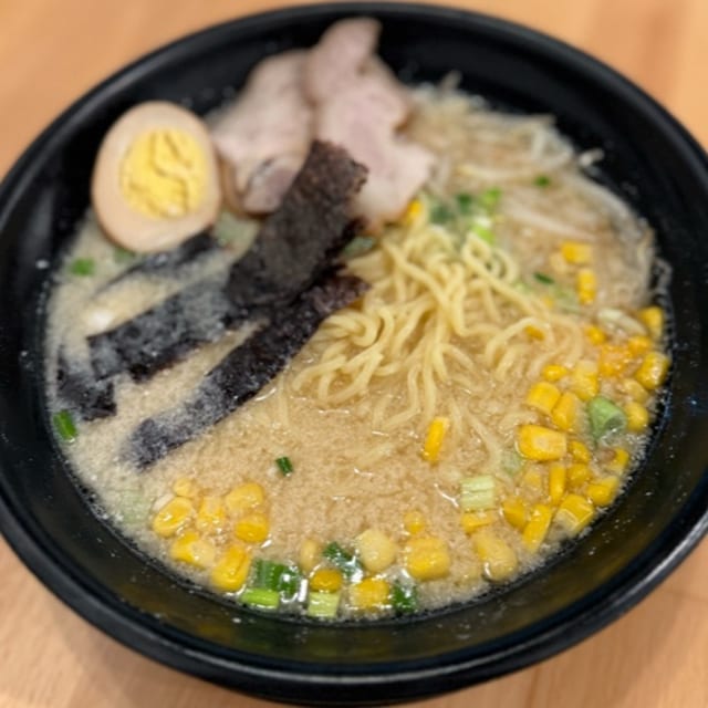 Miso Ramen.