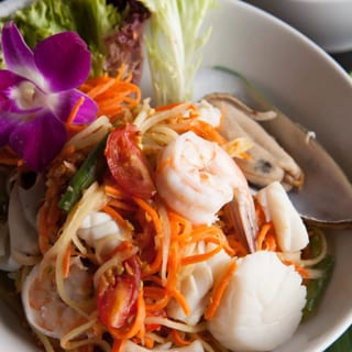 Fisherman’s Papaya Salad