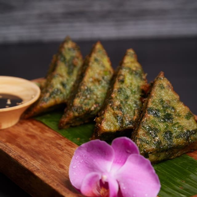Chive Dumpling.