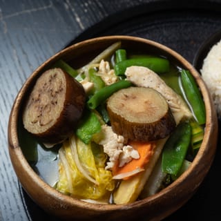 Jungle Curry (No Coconut Milk)